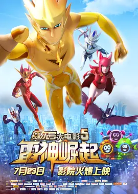夜蒲4大尺度吸乳视频