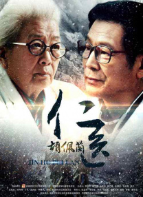 夜蒲4大尺度吸乳视频